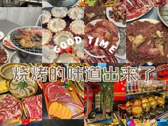 -松明一烤肉馆(鲁园店)