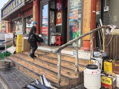 -旺角小渔村·海肠捞饭开创者(二马路店)