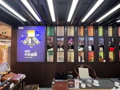 -小罐茶(广百百货中怡店)