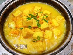 石锅海胆豆腐-蓝港海鲜厨房(金水路店)