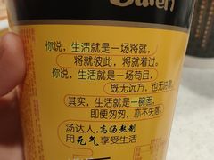 -全家便利店(虹桥路四店)