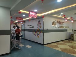 点击看大图 -上海宏康医院·医疗美容科
