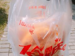 -爱维尔阳光蛋糕(越湖店)