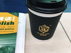 -麦隆咖啡(北大店)