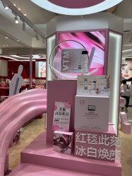 -奥伦纳素Erno Laszlo