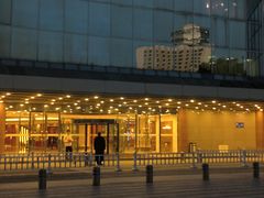 -北京新世纪饭店(动物园地铁站店)