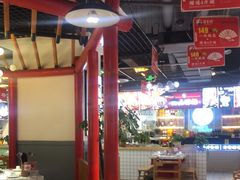 大堂-蛙一刀·麻椒鱼火锅(金仙桥店)