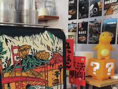 -RIPPLE COFFEE涟漪咖啡