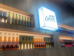 -木屋烧烤(观澜湖新城MH店)