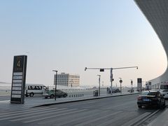 -郑州新郑国际机场