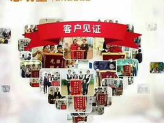 -星视野儿童近视弱视视力训练中心(富荟店)