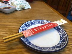 -丝路传奇·中国拉面航母店(北医三院店)
