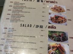 菜单-The Dishes Seafood & Restaurant