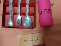 -昆山招商花园城