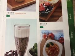 -佰搭果·广式茶餐厅(西华路店)
