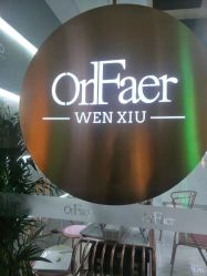 -OnFaer.纹眉半永久无创洗眉