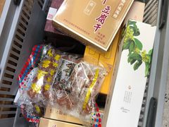 -东吴张记(山塘街店)