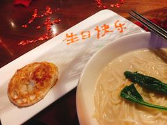 -佐度王子扒房(天鹅湖店)