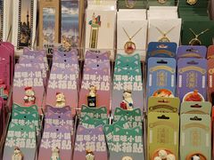 -三生有信(豫园商城店)