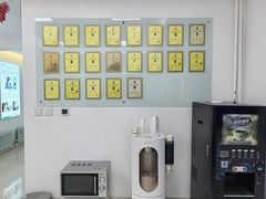 -北京观赏动物医院·24小时大型综合·猫专科·异宠专科