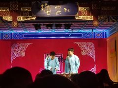 -德云社(三里屯店)