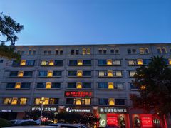 -汗腾格里·风味餐厅(新疆驻京办店)