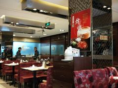 大堂-老昌春饼(中央二店)