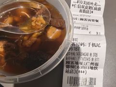 -仁信双皮奶(庙前直街店)