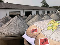 -苏州市吴中区光福窑上花果蜜饯厂