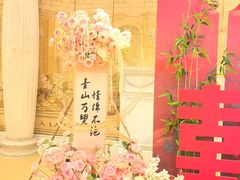-世博源公馆·本帮融合菜·主题包厢·江景餐厅