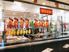 -庄氏祥记家常食府(国瑞建材家居博览中心店)
