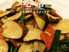 iphone_upload_pic-楚鲜·汉正街一号(天河店)