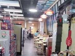 -和庆斋羊蝎子火锅·碳缸烧烤(顺义旗舰店)