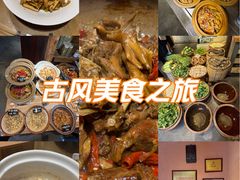 -湖南老灶台·生态农业餐饮(龙胜店)