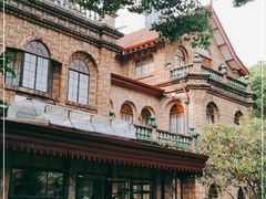 -马勒别墅饭店(静安寺店)