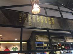 门面-醉南拳客家菜·河田鸡(西禅寺杨桥店)