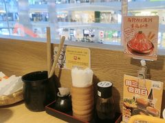 -温野菜涮涮锅(曲江大悦城店)