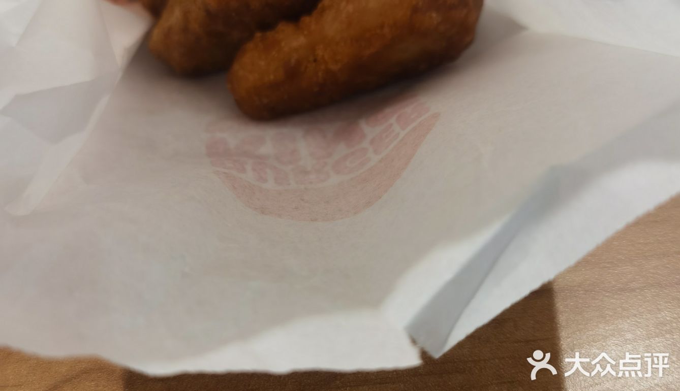汉堡🍔还是汉堡王的好吃