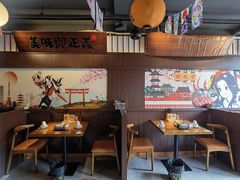 -合风谷(南下塘店)