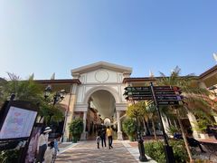 -佛罗伦萨小镇广佛名品奥特莱斯(疏港路店)