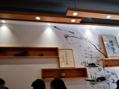 -御面斋精品面馆