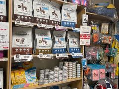 -中农大我爱我爱24h动物医院·中医针灸·猫专科·骨科医疗中心(双井店)