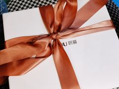 -积慕Cake(解放大道店)