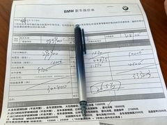 -上海宝信宝马4S店