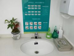 -深圳富茂格伦菲尔口腔门诊部(龙华清湖总院)