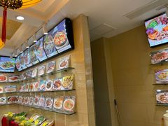 -陶然饺子城(奥体中路店)