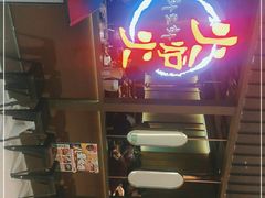 -火炉火自助餐(枫蓝国际店)