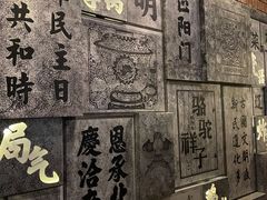 -局气烤鸭·北京菜(前门店)