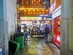 -长沙国金中心异国印象酒店