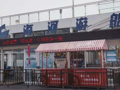-海河游船-永乐码头(大悲院)